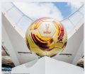 ساعت بازی امارات با هنگ کنگ در اولین بازی خود در جام ملتهای آسیا